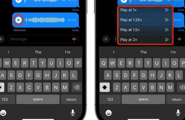 合阳苹果15维修中心分享iPhone15如何调整音频消息速度 