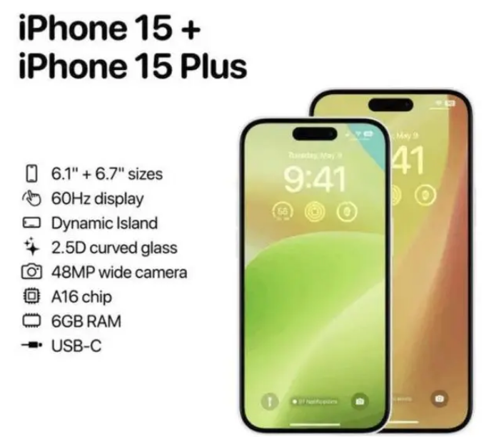 合阳苹果15维修服务分享iPhone15有哪些机型 